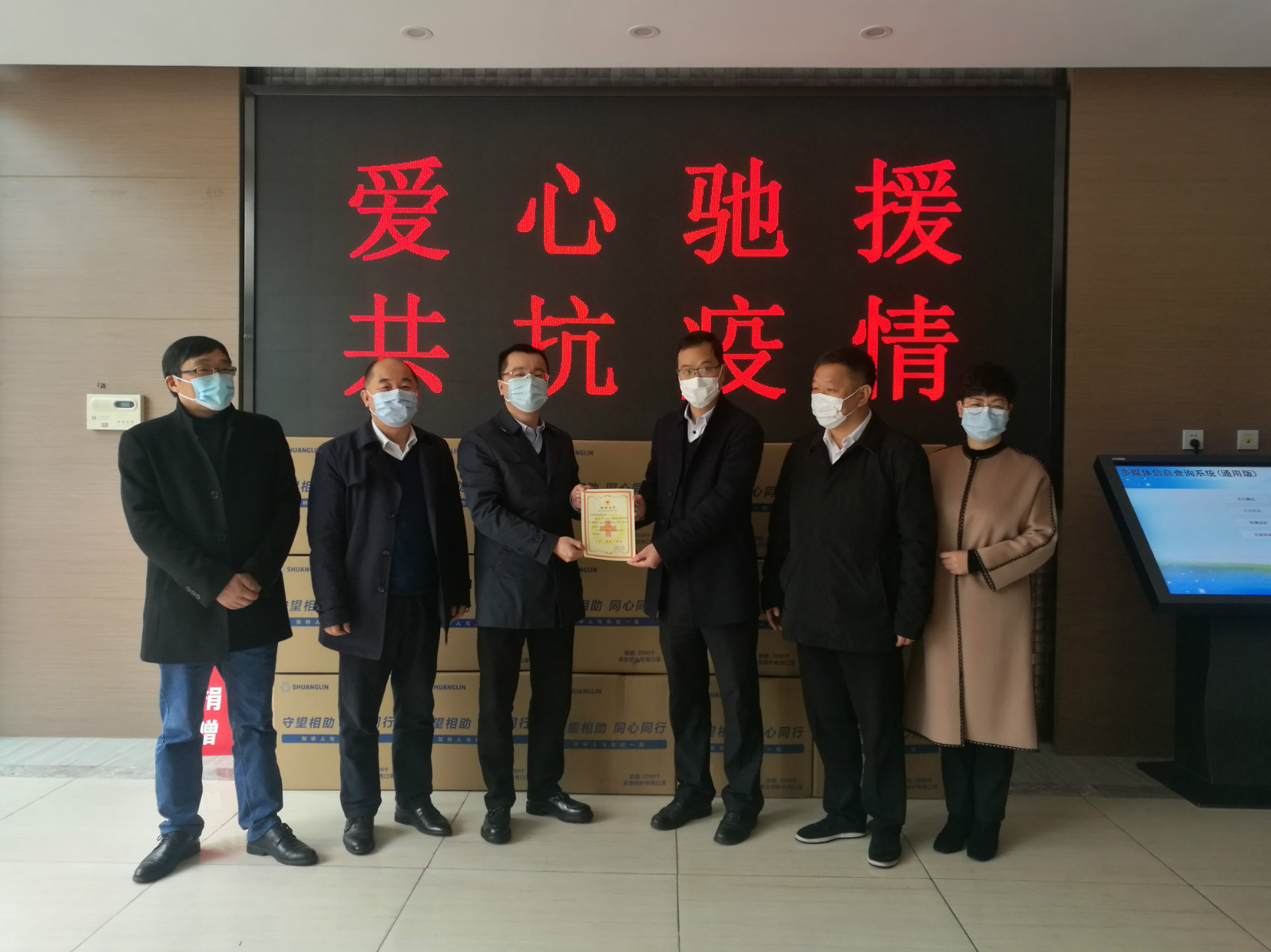 江南官方网站-江南online（中国）捐赠百万口罩助家乡抗疫
